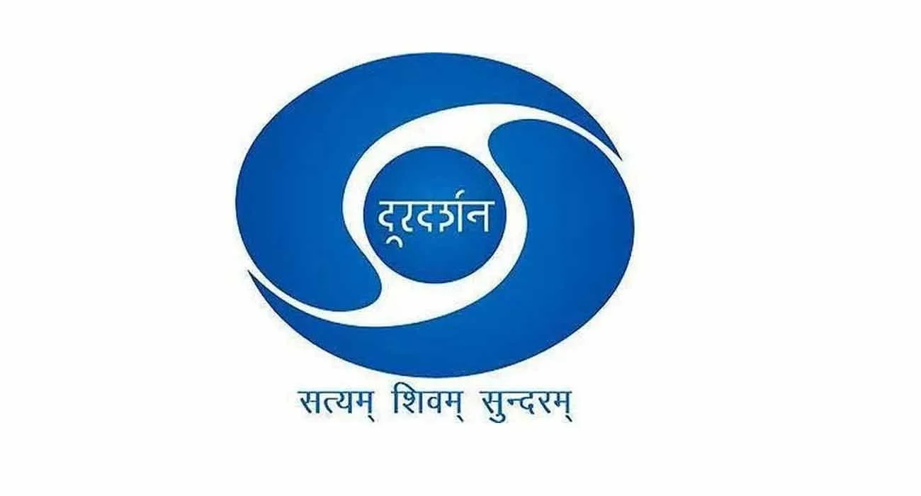 Doordarshan